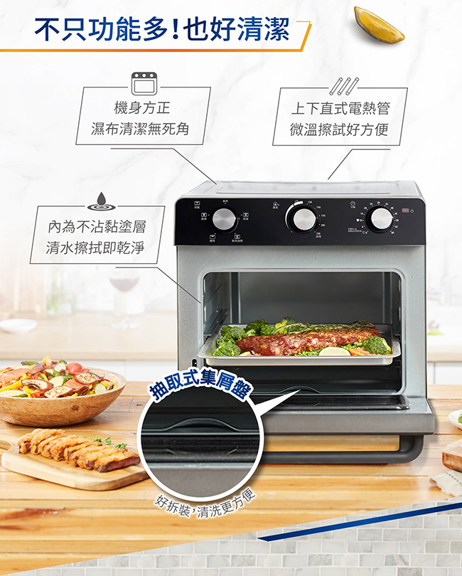 https://www.hengstyle.com/resources/uploads/users/ansonchen/2020/10/frying_oven_08.jpg