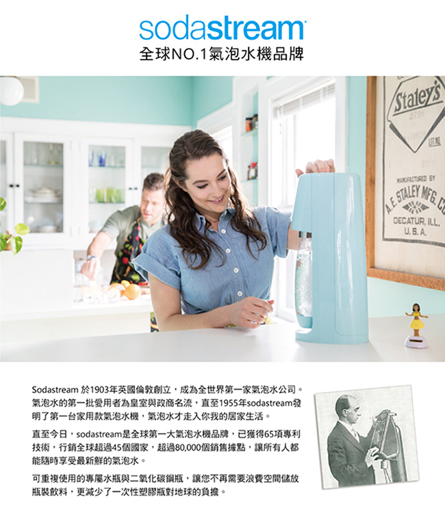 My Image 34