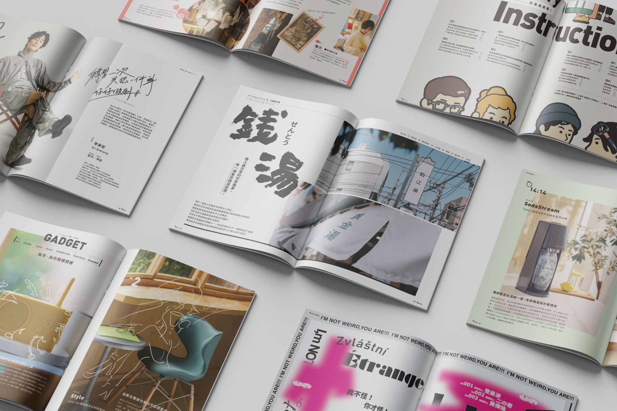 多本內頁攤開_調整