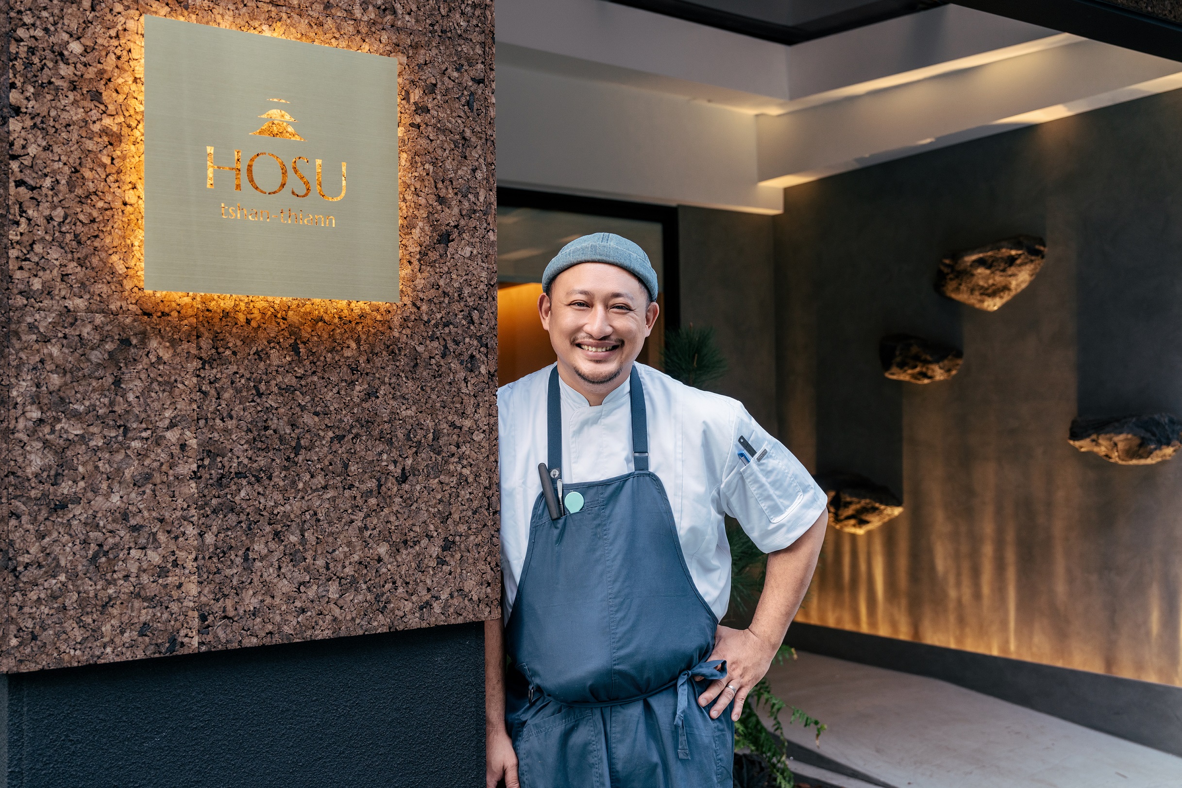 20241204_HOSU_finish-19