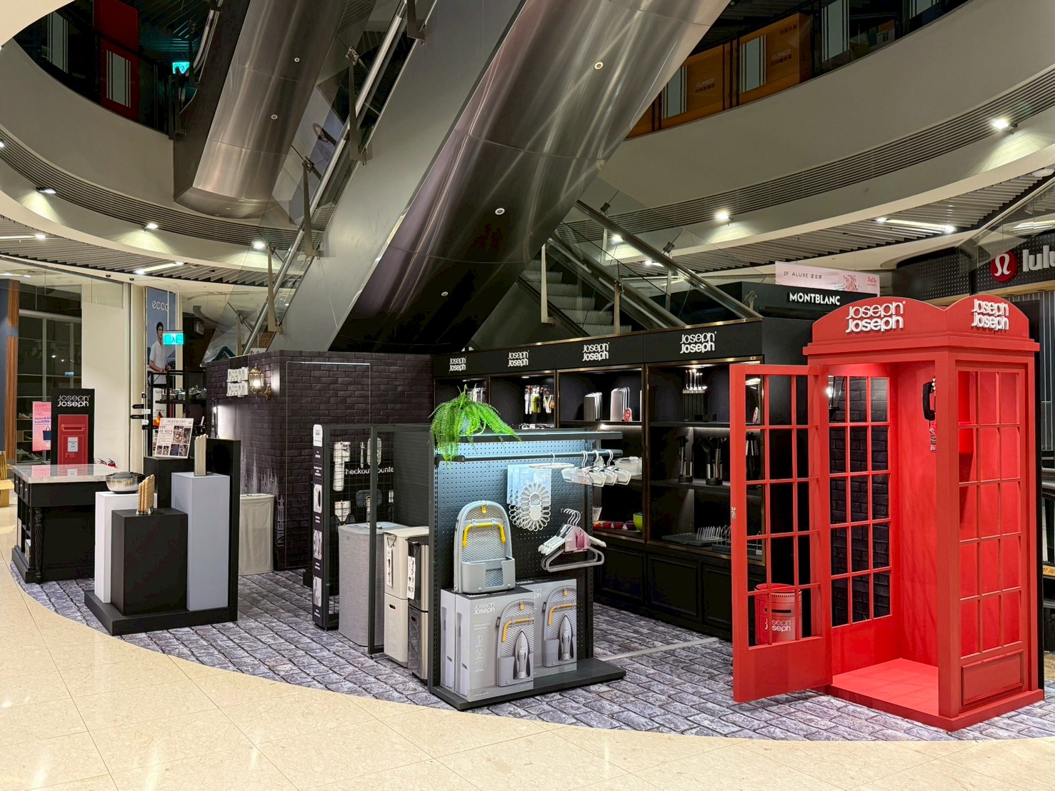 Joseph Joseph 新竹巨城英倫市集快閃登場，打造沉浸式設計體驗空間