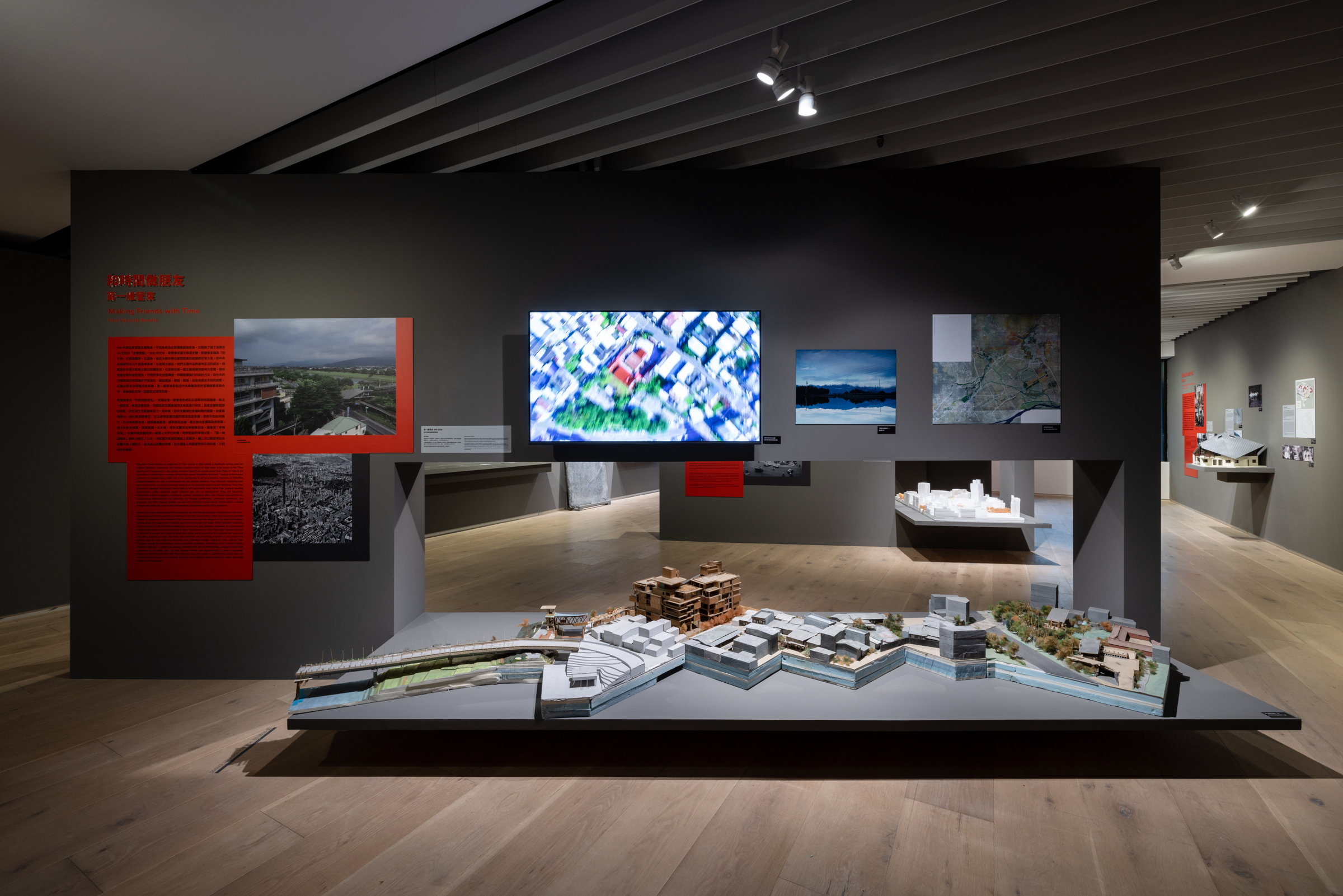 什麼是臺灣建築？忠泰美術館年度大展《臺灣建築的解嚴世代》回望解嚴後的自由時代，如何反轉臺灣建築的樣貌？｜hence, 雜誌｜hengstyle：恆隆行