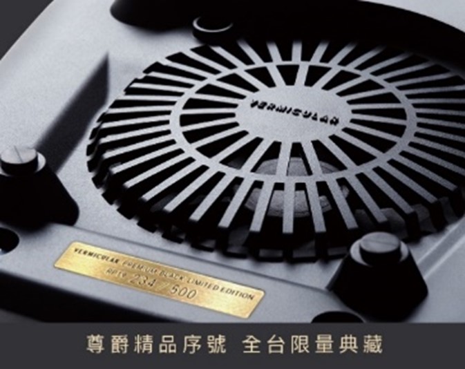2.專屬台灣精品序號,日本市場也無法擁有 (恆隆行提供)