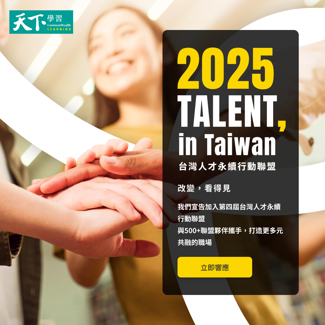 社群宣告_1040x1040